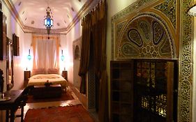 Riad Dar Oulhoum